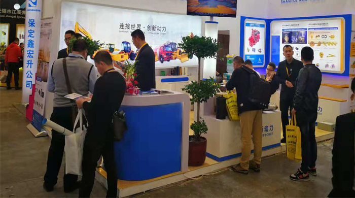 2018 BAUMA CHINA Show in Shanghai