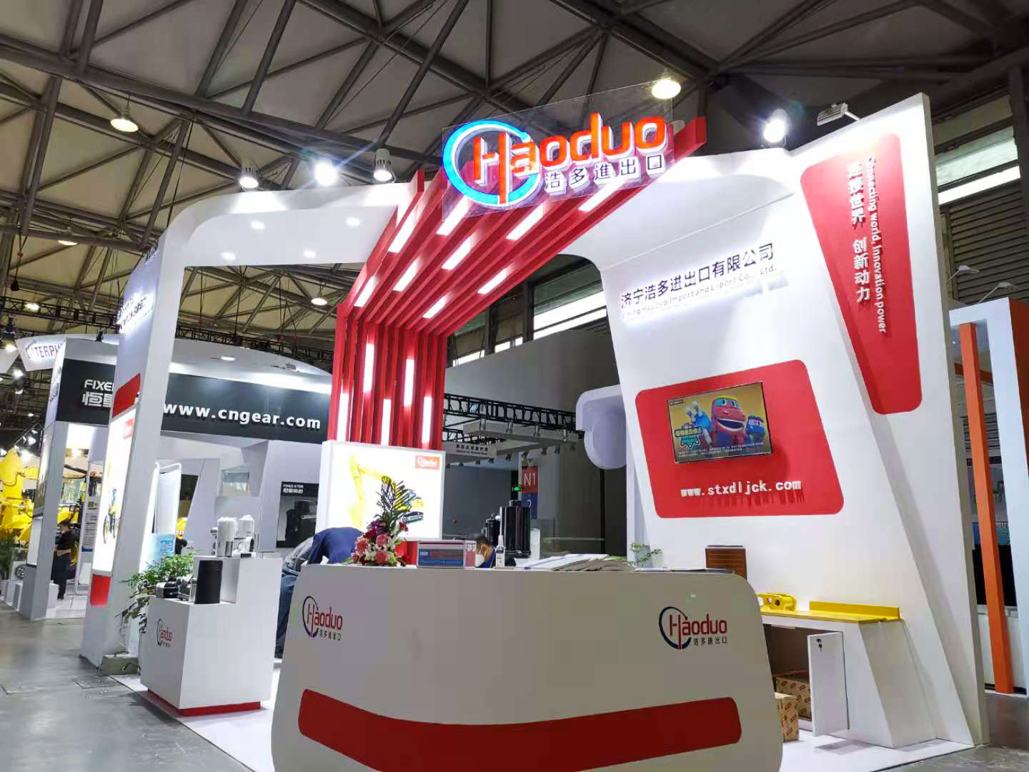 The 2020 BAUMA CHINA Show in Sh