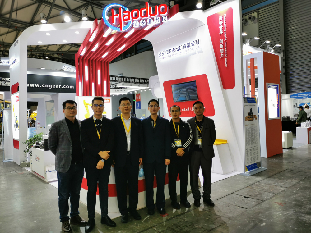 The 2020 BAUMA CHINA Exhibition